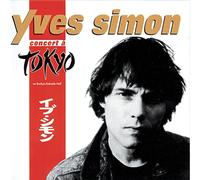 Concert À Tokyo [Vinilo]