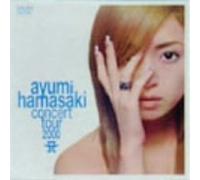 Concert Tour 2000 a Dai 2 Maku [Alemania] [DVD]