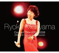 Ryoko Moriyama - Concert Tour 2007-2008-2008.1.30