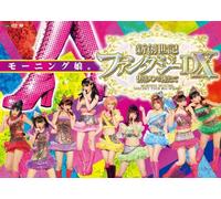 Concert Tour 2011 Spring Sin S [DVD de Audio]