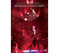 Concert Tour 2012 Moonlight Ig [DVD de Audio]