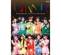 Concert Tour 2013 Aki Chance! [DVD de Audio]