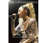 Concert Tour 2013-the Letter E [DVD de Audio]