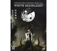 Concert Tour 2013 White Moonli [DVD de Audio]