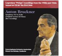 Concertgebouw - Bruckner: Symphony No 5
