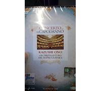 Concerto di capodanno