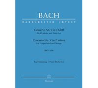 Concerto for Harpsichord No.5 in F minor BWV 1056 (two-piano reduction)