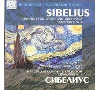Concerto for Violin