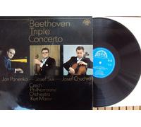 Concerto for Violin, Cello, Piano and Orchestra op. 56. Josef Suk, Josef Chuchro, Jan Panenka, Kurt Masur Stereo