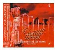 Concerto Moon - Fragments of the Moon + Live