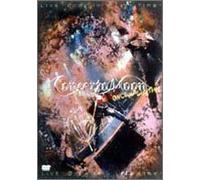 Concerto Moon - Live: Once in a Life Time [Alemania] [DVD]
