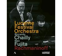 Concerto pour Piano 18-Symphonie n° 2, OP. 27 [Blu-Ray] [Francia]