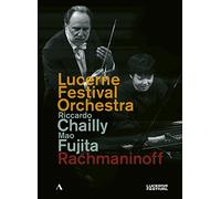 Concerto pour Piano 18-Symphonie n° 2, OP. 27 [Francia] [DVD]