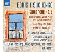 Concerto pour violon, piano et orchestre de cordes (2006) / Symphonie N°8 (2008) / Trois Chants, extraits de Poèmes à Marina Tsvetayeva (version de Leonid Rezetdinov pour orchestre de chambre) (1970/2014)