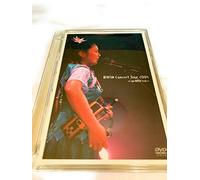 夏川りみ ConcertTour 2004 ∞ un RIMI ted ∞ [DVD]