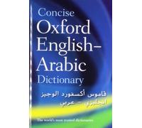 Concise Oxford English-Arabic Dictionary of Current Usage