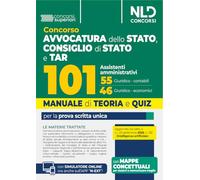 Concorso 101 Assistenti Avvocatura dello Stato, Consiglio di Stato e TAR. Manuale di teoria per la prova scritta 2025. Con espansione online