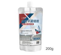 Concrete Repair Paste - Crack Sealer for Outdoor Surfaces | 200g Waterproof Adhesive with Fast Dry Formula, Easy Application, Ideal for Driveway Pathway Garden and Patio Fixing Small Gaps