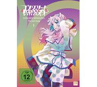 Concrete Revolutio - The last Song - Staffel 2 - Volume 1: Episode 01-06 [Alemania] [DVD]