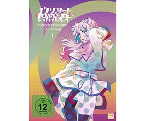 Concrete Revolutio - The last Song - Staffel 2 - Volume 1: Episode 01-06 [Alemania] [DVD]
