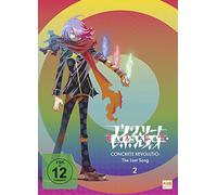 Concrete Revolutio - The Last Song - Staffel 2 - Volume 2: Episode 07-11 [Alemania] [DVD]