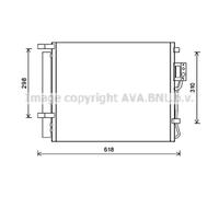 PRASCO HY5310D Condensador, aire acondicionado