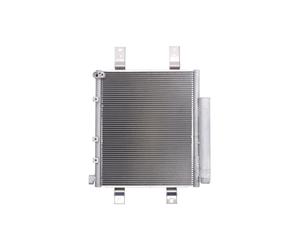 Condensador, aire acondicionado KOYORAD CD070334M