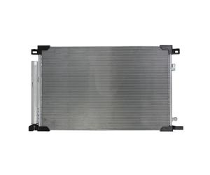Condensador, aire acondicionado MAHLE AC 1032 000S