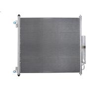 Condensador, aire acondicionado MAHLE AC 37 000S para RANGE ROVER IV 3 2015-2021
