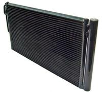 Condensador, aire acondicionado MAHLE AC 590 000S para OE 6 941 084 - 6 941 084