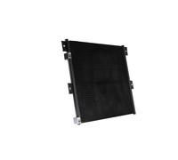 Condensador, aire acondicionado NISSENS 940075