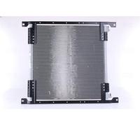 Condensador, aire acondicionado NISSENS 940242