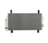 Condensador, aire acondicionado NISSENS 940435