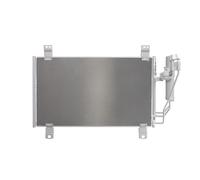 Condensador, aire acondicionado NISSENS 940725