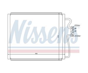 Condensador, aire acondicionado NISSENS 94528