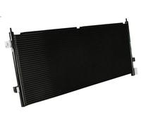 Condensador, aire acondicionado NISSENS 94582