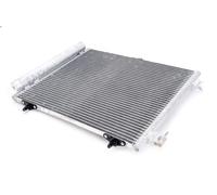 Condensador, aire acondicionado NISSENS 94595 para DS DS 3 (SA_) 1.2 2015-2019