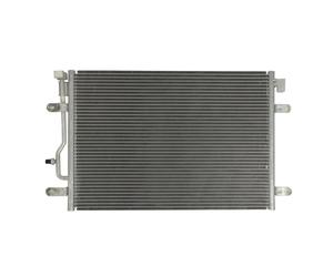 Condensador, aire acondicionado NISSENS 94665