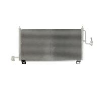 Condensador, aire acondicionado NISSENS 94720
