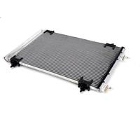 Condensador, aire acondicionado NISSENS 94758 para C4 I (LC_) 2 2004-2008