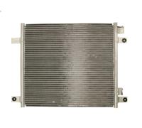 Condensador, aire acondicionado NISSENS 94800 DAF CF 65 5.88 2001-2013