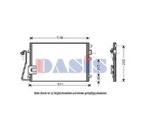 AKS DASIS 182490N Condensador, aire acondicionado