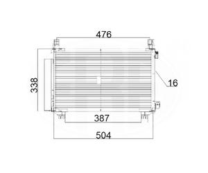 CONDENSADOR CG585G 88460-0D200