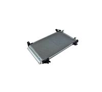 Condensador De Clima Para TREZIA URBAN CRUISER VERSO S YARIS 8846052130