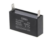 Condensador de generador CBB61, 12 µF, 50/60 Hz, 350 V CA, 1 unidad