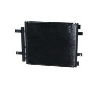 Condensador del aire acondicionado 350431 NRF para JAGUAR DAIMLER