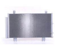 CONDENSADOR DE AIRE ACONDICIONADO CONDENSADOR DE CLIMA PARA LEXUS GS 300 430