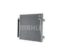 Condensador del aire acondicionado AC 734 000P MAHLE para VW PASSAT B7 PASSAT B6