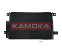 Condensador del aire acondicionado Aluminio 7800013 KAMOKA para TOYOTA AVENSIS