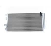 Condensador del aire acondicionado Aluminio 7800017 KAMOKA para MINI MINI